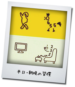 よんきびう よんきびう Maison De Hakata よんきびう よんきびう Maison De Hakata
