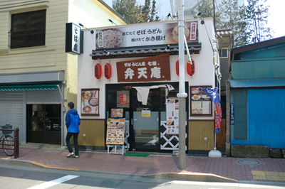 b0051052_9243427.jpg