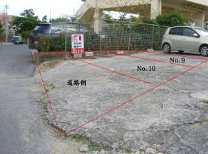 f0149456_2359143.jpg