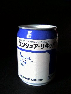 調剤にも影響が…_c0068267_23592434.jpg