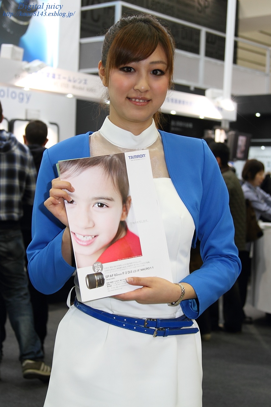 日向かおり さん(株式会社タムロン ブース) Digital juicy