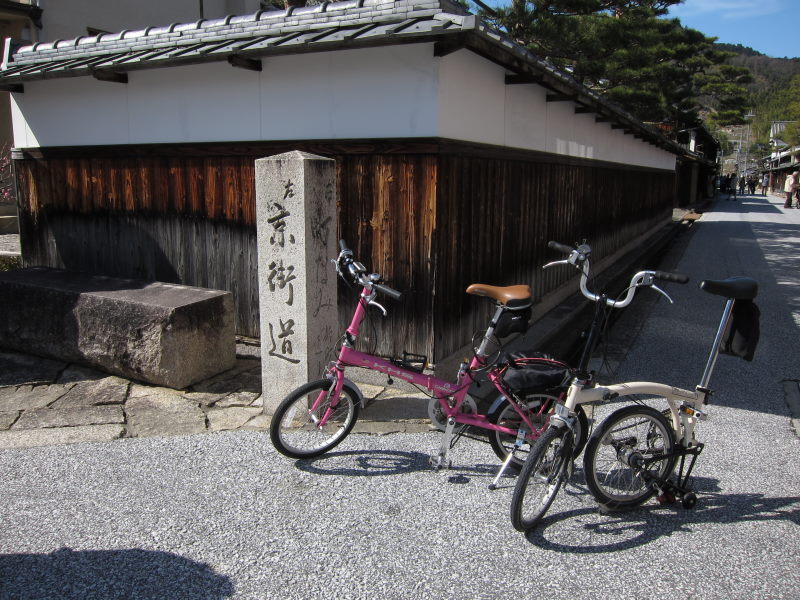 琵琶湖なぎさ公園＆近江八幡散策＆そぼっくるさんへ_e0138081_175542.jpg