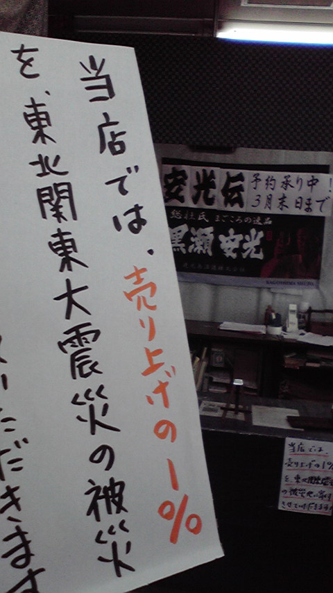 c0175182_13171760.jpg
