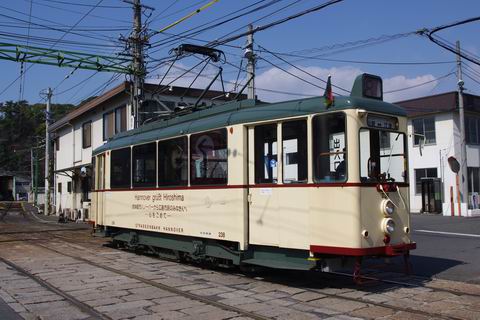 3/27　広島旅行　ハノーバー電車に会いに行く。_e0094492_1222370.jpg