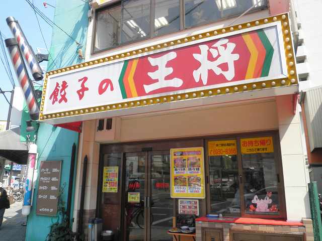 c0118393_18581952.jpg