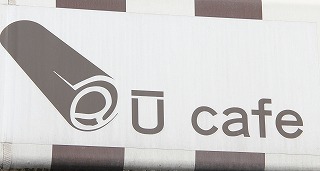 a0123003_8352019.jpg