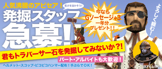 ヨアヒム ドットコム Marue Maruo ヨアヒム ドットコム Marue Maruo