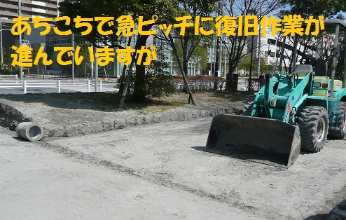 f0121712_2310078.jpg