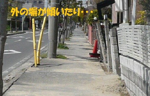 f0121712_23101620.jpg