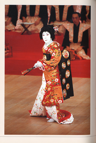 私家版「六世中村歌右衛門展」 : 知を与える翼 魂を伝える石 夢