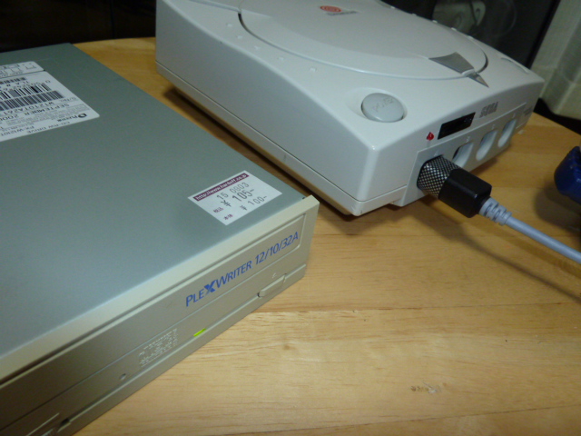 dreamcast その16_b0030122_13128.jpg