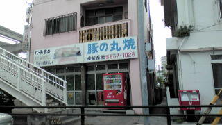 d0224927_21405866.jpg