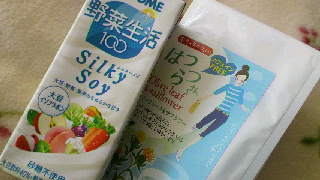 f0202427_21364051.jpg