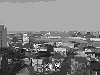 3月31日(木)_f0105741_17342868.gif