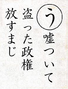 b0169850_22292571.gif