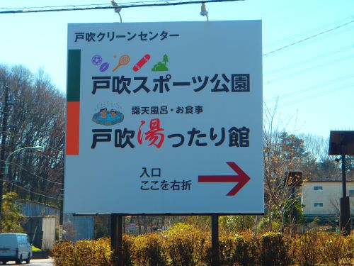 f0023258_20155890.jpg