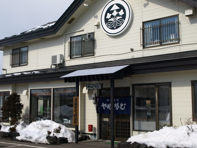 手打ちそば　やぶそば　沼ノ端店　その２_d0153062_817770.jpg