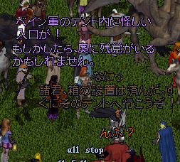 b0190672_19443715.gif