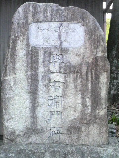 f0228680_1041258.jpg