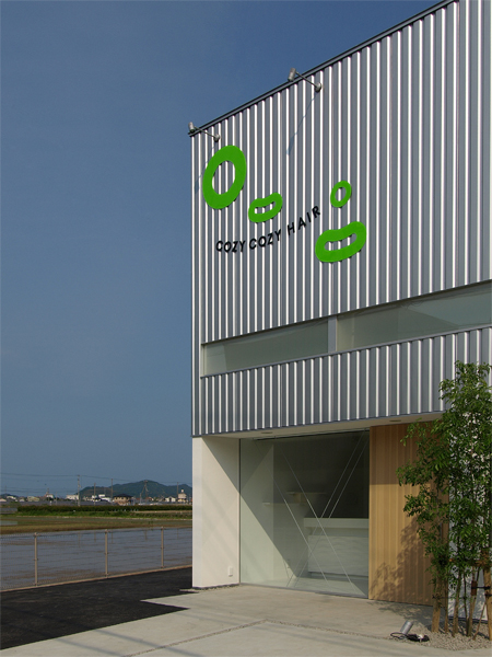 4月の休み_f0172281_6144056.jpg