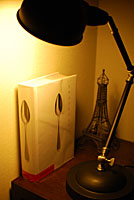 d0200286_2326642.jpg
