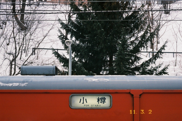 e0051186_21422533.jpg