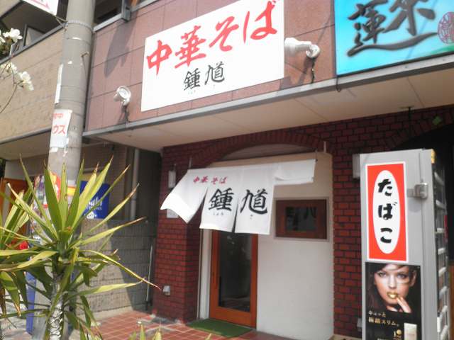 c0118393_1901061.jpg