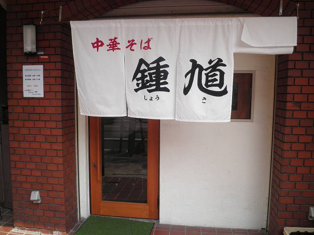 c0118393_1901881.jpg