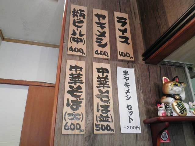 c0118393_19114592.jpg