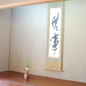 f0103797_20223232.jpg