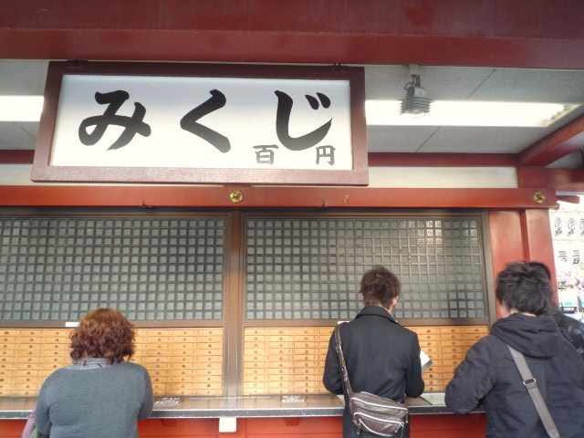Nオくんの舞台_f0180307_1228440.jpg