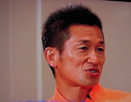 サッカーjリーグ日本選抜 三浦知良選手のパーソナルカラー 色彩コンサルタント 松本千早のブログ real color dream サッカーjリーグ日本選抜 三浦知良選手のパーソナルカラー 色彩コンサルタント 松本千早のブログ real color dream