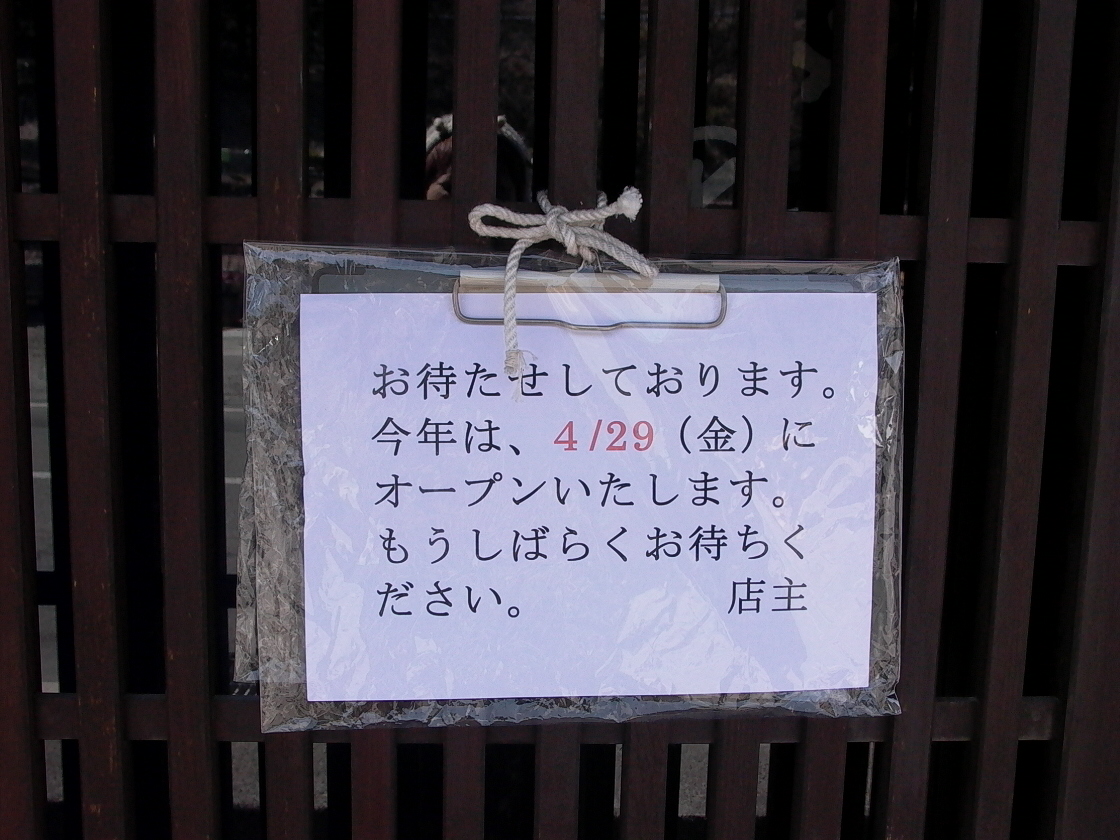 a0150213_8293767.jpg