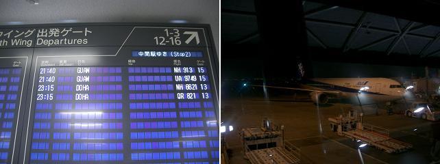 b0115215_15545019.jpg