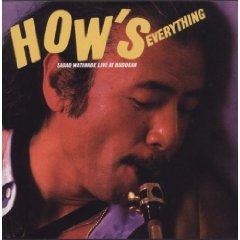 渡辺貞夫「How\'s Everything」(1980)_c0048418_103211.jpg