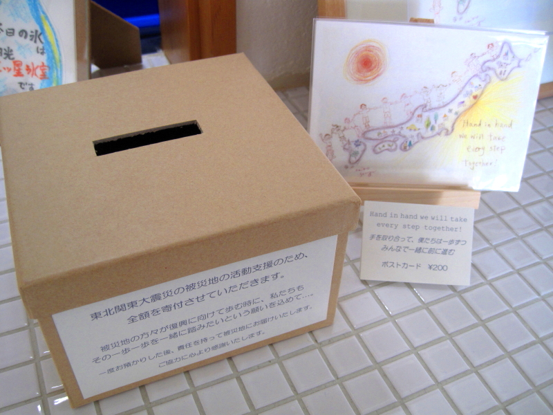 b0153224_22415884.jpg