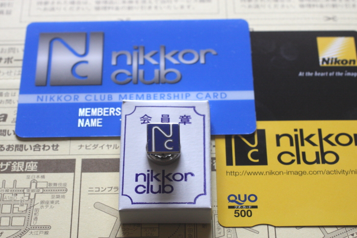 ニッコールクラブ・・・・・・白髭_d0138130_918552.jpg
