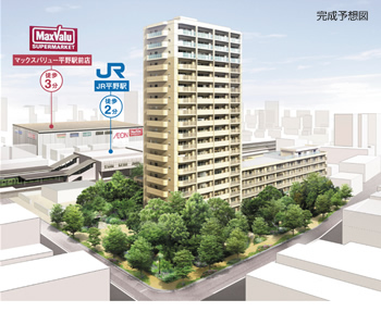 「移住・住みかえ支援適合住宅」認定と長寿命マンション_a0168231_16191836.jpg