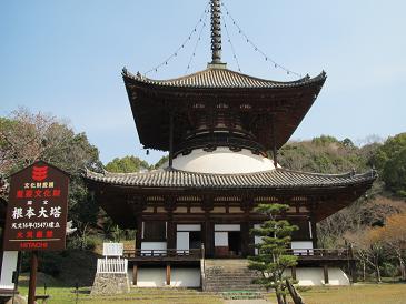 f0064449_2324752.jpg