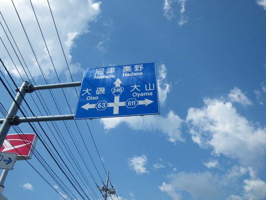 f0046250_1228529.jpg