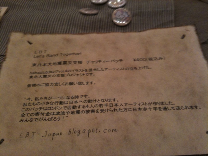 LBT!_e0193358_23172123.jpg