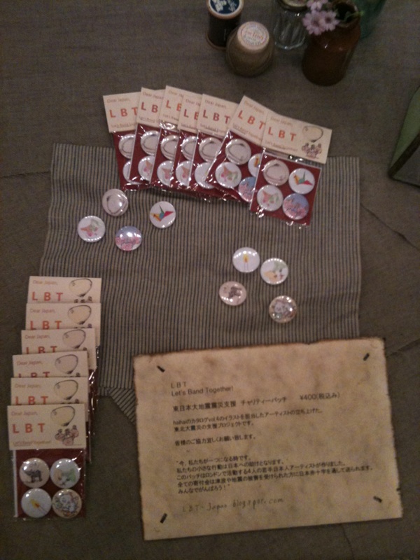 LBT!_e0193358_2317479.jpg