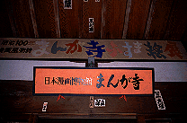 c0119160_10183862.gif