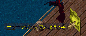 b0190672_13105578.gif