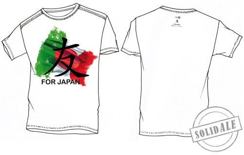 日本チャリティ　Tシャツ　Alessandro Del Piero_b0141474_10431718.jpg