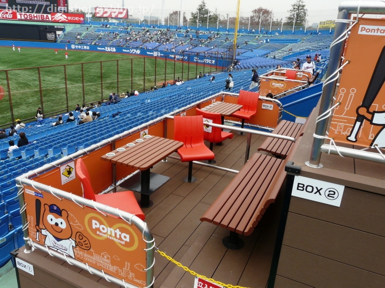 4 2神宮ヤクルトvs広島チャリティーマッチ募金活動他フォトレポ Out Of Focus Baseballフォトブログ 19年終了 4 2神宮ヤクルトvs広島チャリティーマッチ募金活動他フォトレポ Out Of Focus Baseballフォトブログ 19年終了