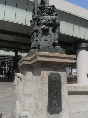 日本橋の桜_c0173978_21404267.jpg