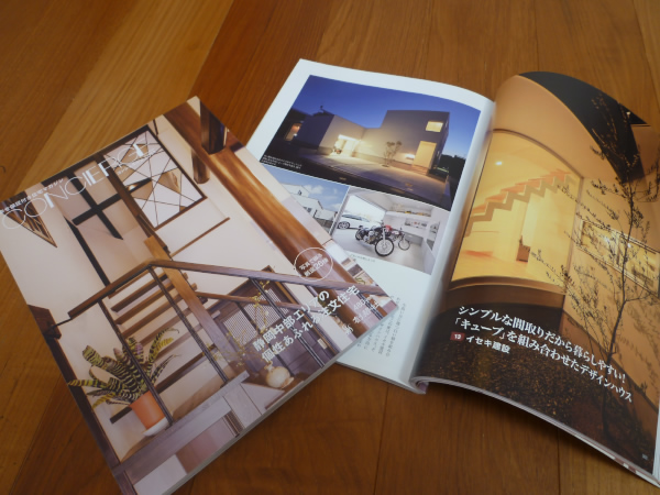 CONCIERGE2011が発売になりました。_c0184295_13174930.jpg