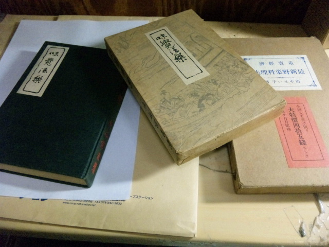 e0188897_20162334.jpg