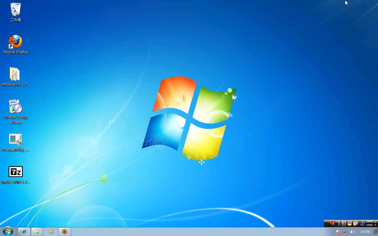 openSUSE 11.4 にバージョンアップしてみました。_a0056607_15115744.jpg